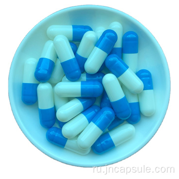 Best Choose Multi-Color Vegetable Pill Capsule